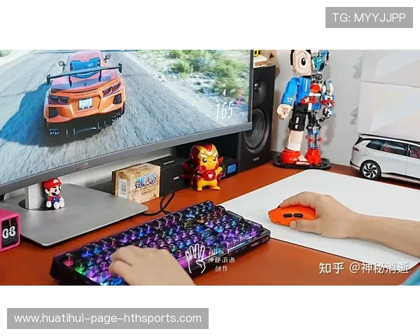 电竞选手瞄准稳定训练营——成就顶尖玩家的秘密武器