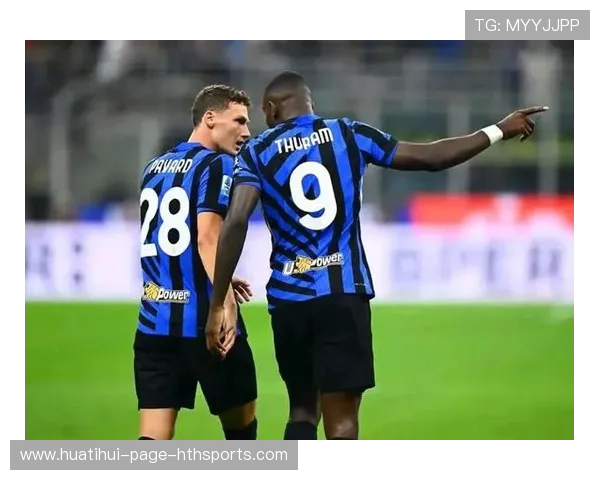 国米若拓宽阵容深度争胜能力更强