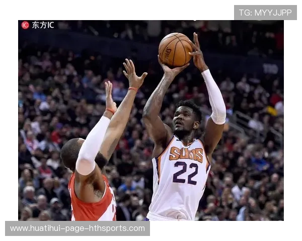 太阳内线补篮频繁成为比赛转折点