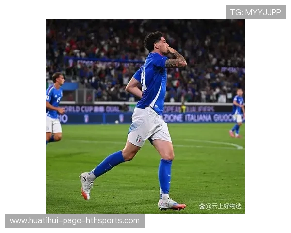 巴斯托尼头球助力国米锁定胜局