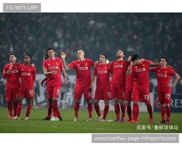 利物浦追梅西式传导力:打造末端刹那的超级传导体验