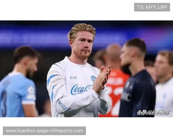 那不勒斯盯德布劳内式传控脑——足球战术的创新之路