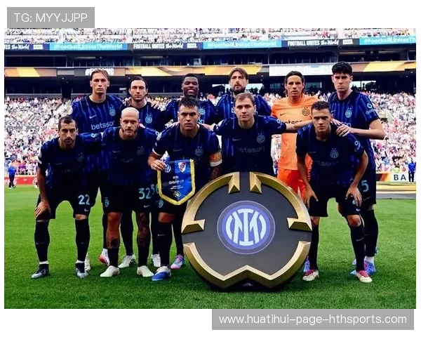 国际米兰锋线在比赛中表现极具侵略性